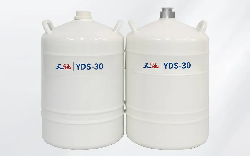 天驰定制液氮罐