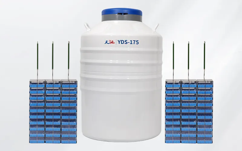 175升实验室液氮罐