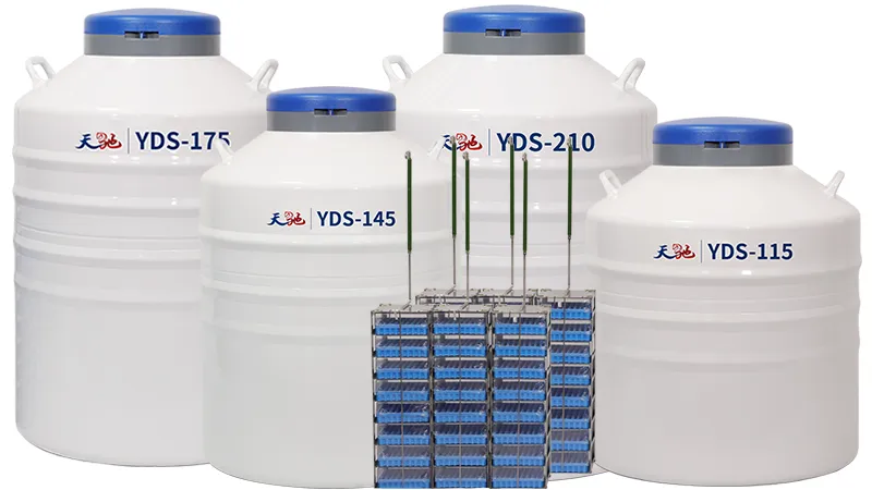 实验室液氮罐使用关键要点