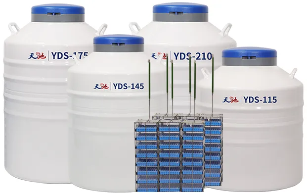 实验室液氮罐使用的注意事项