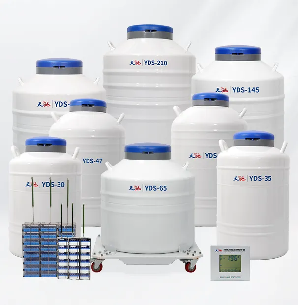 实验室细胞储存液氮罐