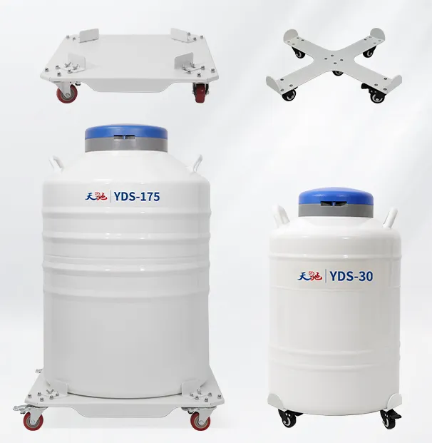 液氮罐运输车小推车