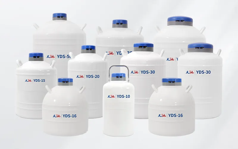 天驰畜牧冻精液氮罐