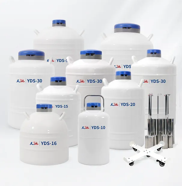 储存牛冻精的液氮罐