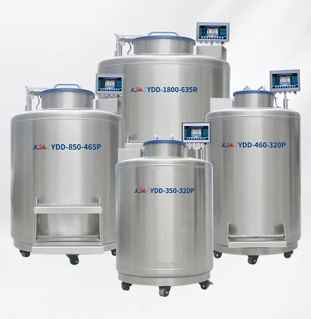 YDD系列气相液氮罐