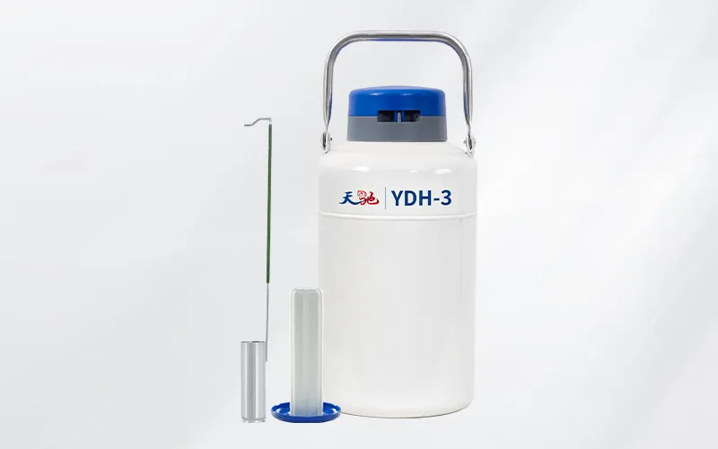 航空运输液氮罐3升