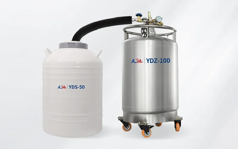 自增压液氮罐为yds液氮罐补液
