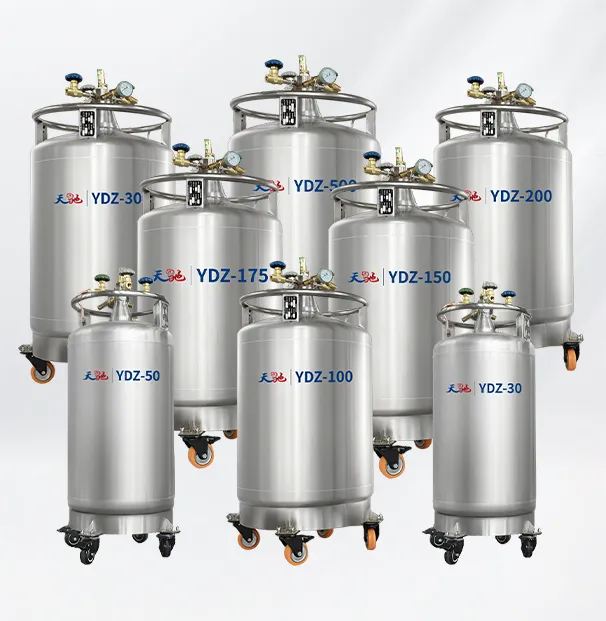 自增压式液氮容器详情