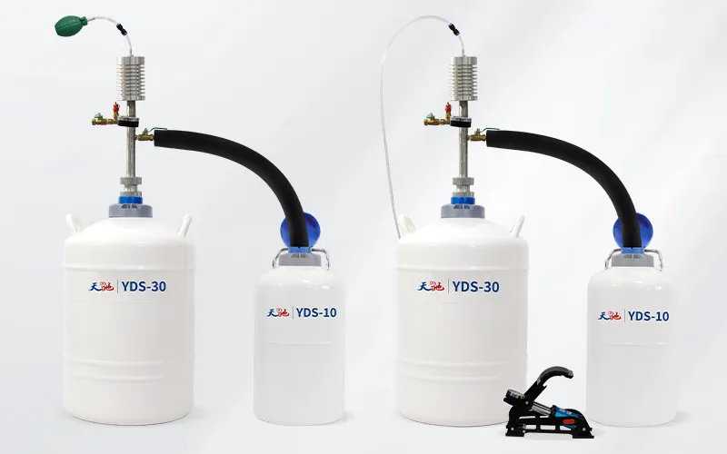 天驰自动液氮转移泵TCLNP-50