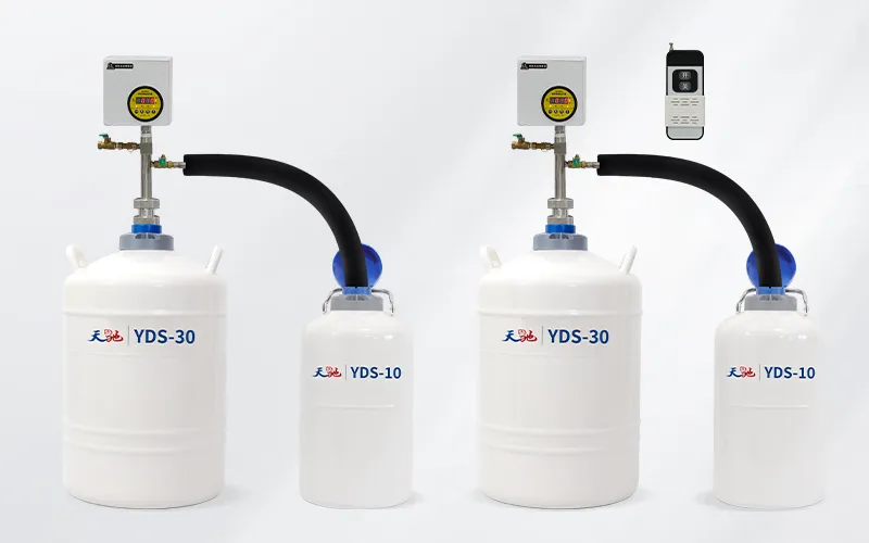 天驰自动液氮转移泵TCLNP-50A