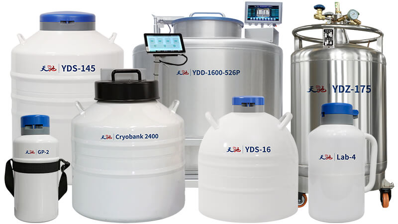 怎样选到质量好的液氮罐