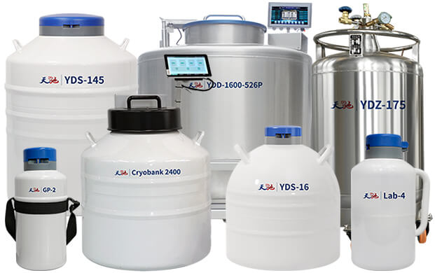 怎样选到质量好的液氮罐