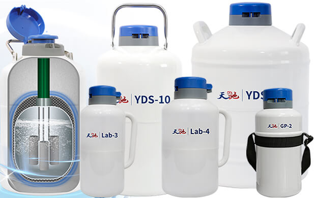 液氮罐结构特点解析 核心技术构成与应用优势