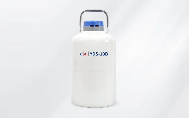 运输型液氮罐10升