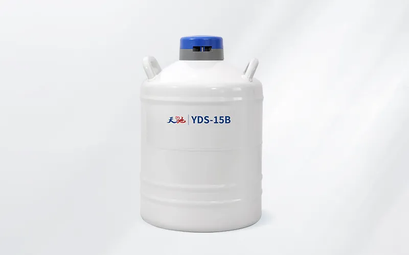 液氮运输罐15升