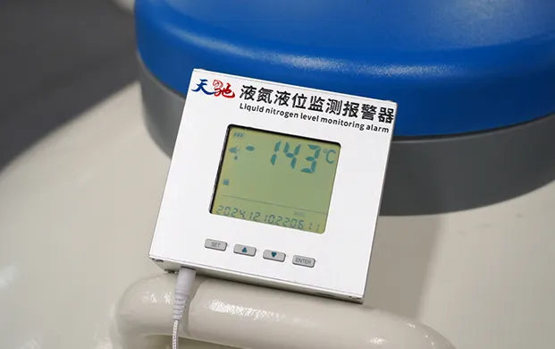 液氮罐怎么看液氮多少？