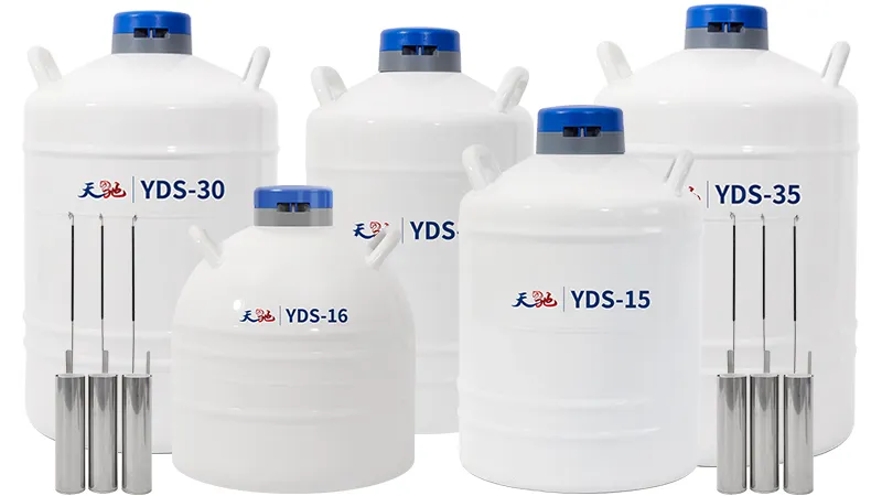 装牛精小型液氮罐价格全解析