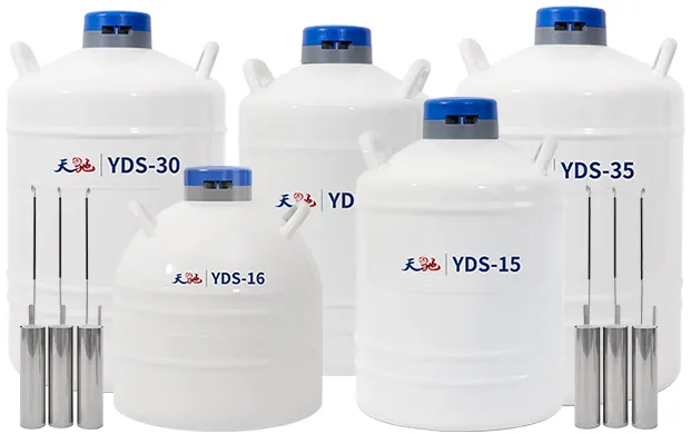 装牛精小型液氮罐价格全解析