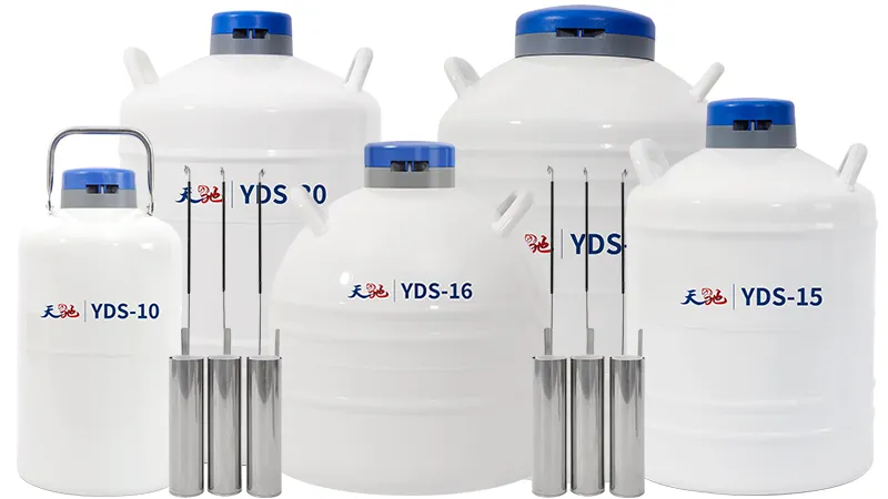 储存牛冻精的液氮罐价格