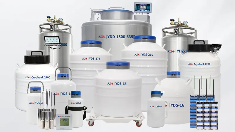 细胞冻存液氮罐价格