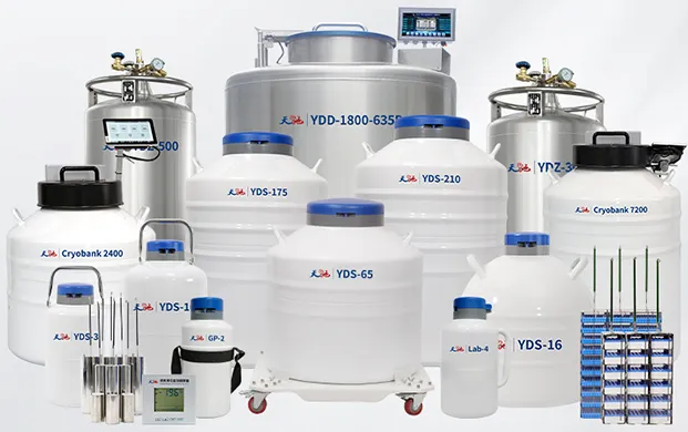 细胞冻存液氮罐价格