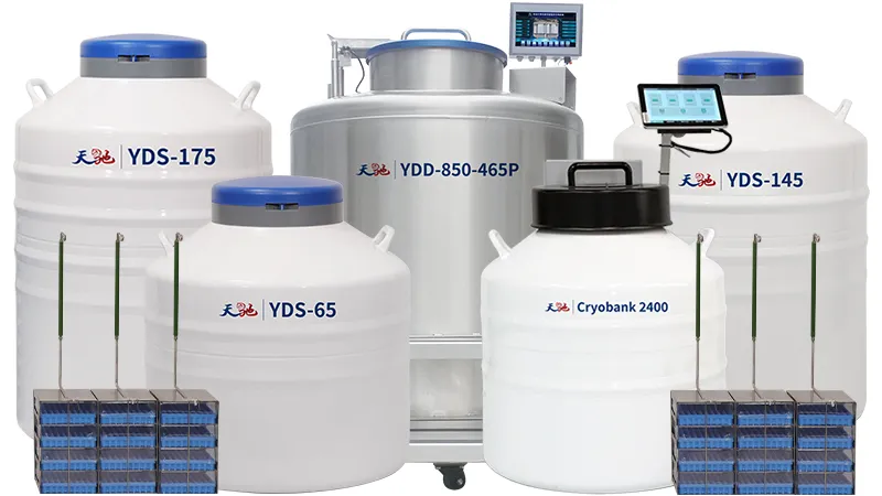如何选择可靠的细胞冻存液氮罐品牌