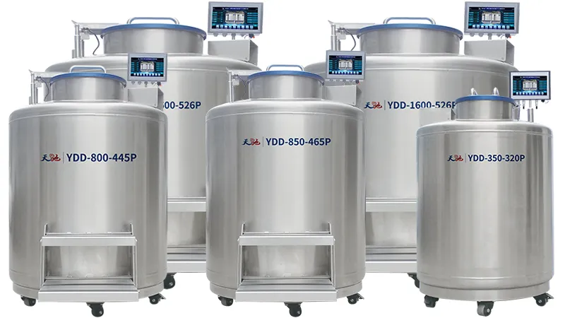 样本库液氮罐中样本的存放时间及影响因素解析