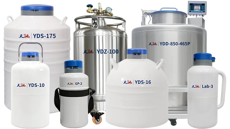 液氮罐工作原理