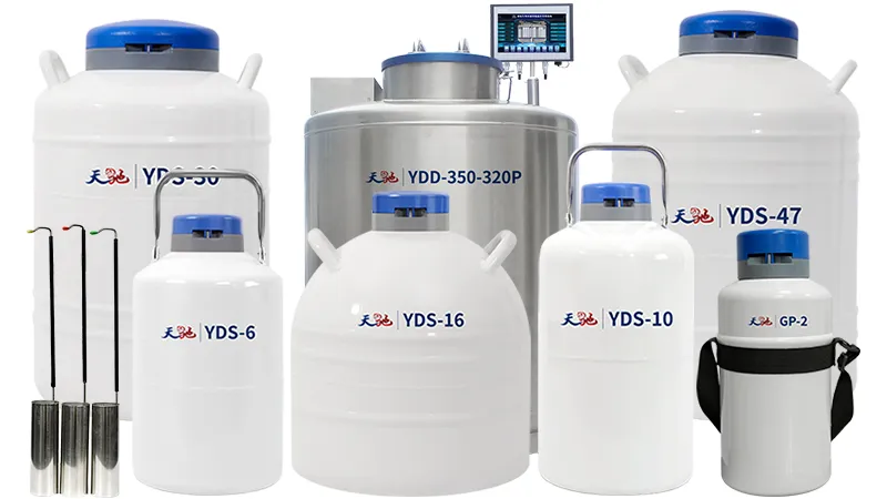 装牛精小型液氮罐价格解析