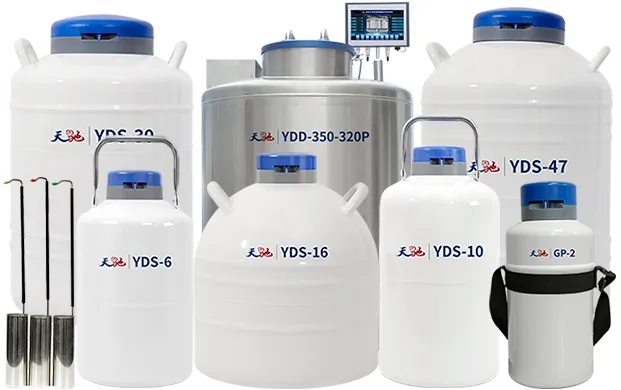 畜牧育种的关键投资 装牛精小型液氮罐价格