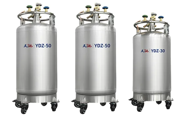 40L自增压液氮罐尺寸
