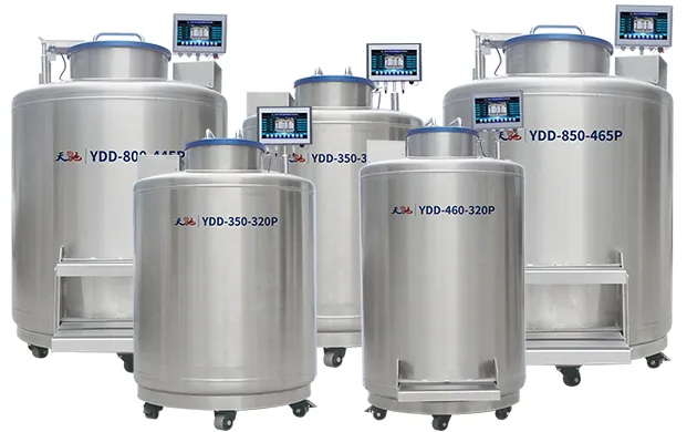 不锈钢细胞冻存液氮罐设备的主要功能区域