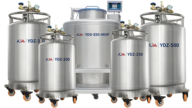 如何选择适合的液氮不锈钢罐