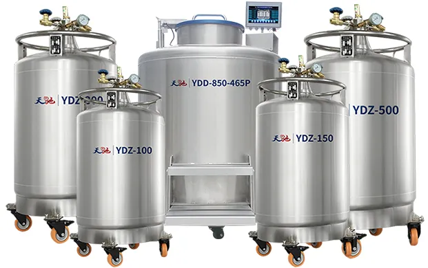 如何选择适合的液氮不锈钢罐？