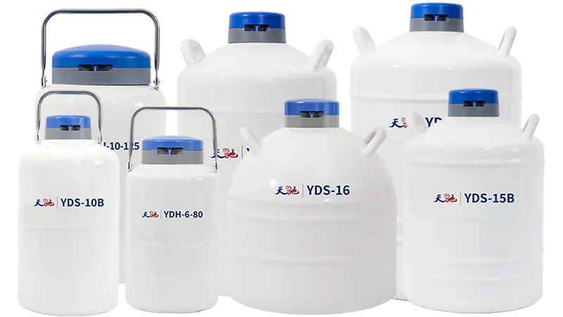 为什么车载液氮罐挥发偏高一些