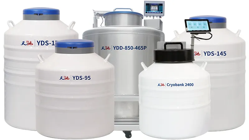 静态大容量液氮罐的优缺点