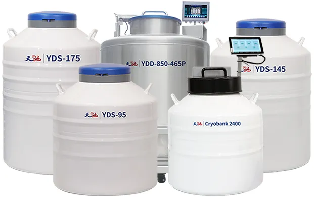 静态大容量液氮罐的优缺点
