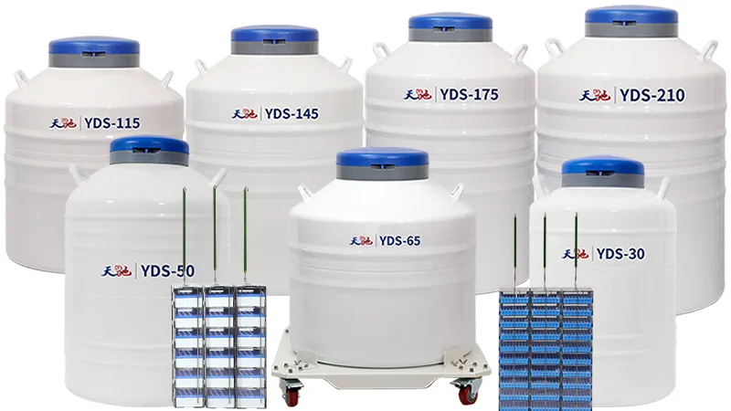 铝制液氮罐太沉了怎么移动