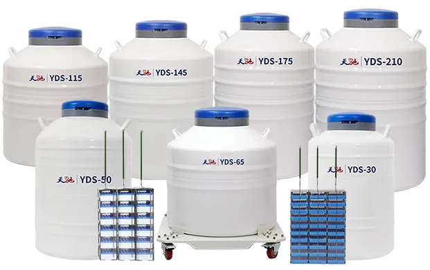 铝制液氮罐太沉了怎么移动