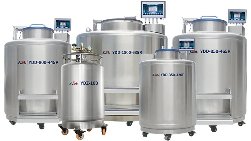 气相液氮罐参数有哪些