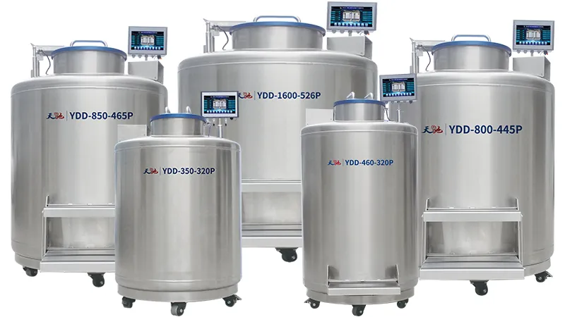 细胞储存能用不锈钢生物液氮罐吗