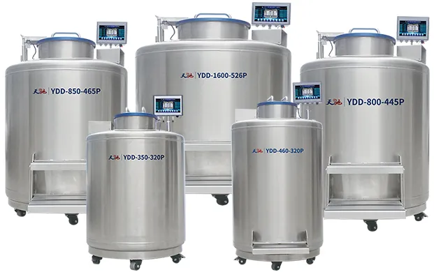 细胞储存能用不锈钢生物液氮罐吗？