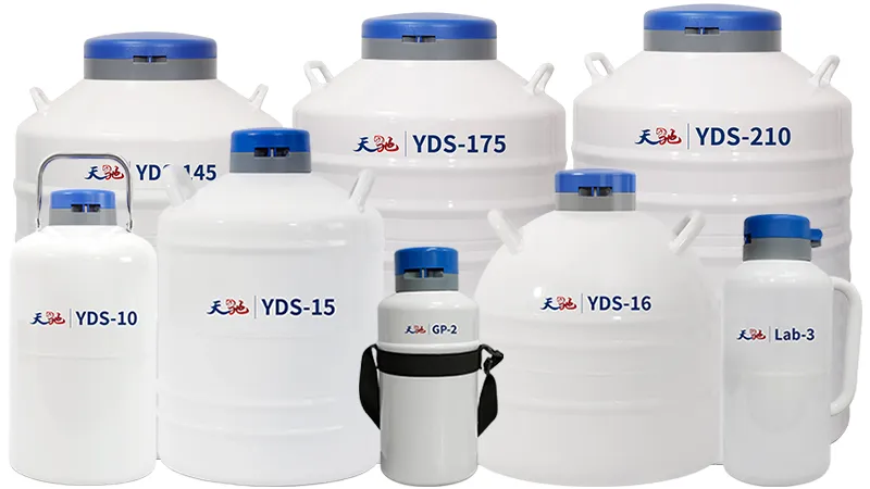 yds铝制液氮罐不能加太满吗