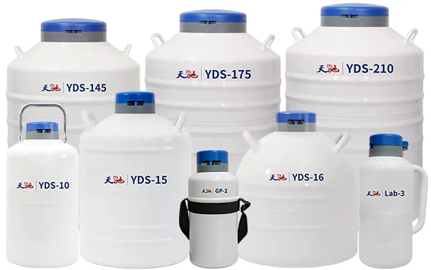 yds铝制液氮罐不能加太满吗？为什么