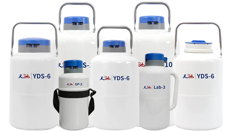 6升液氮罐能用几天