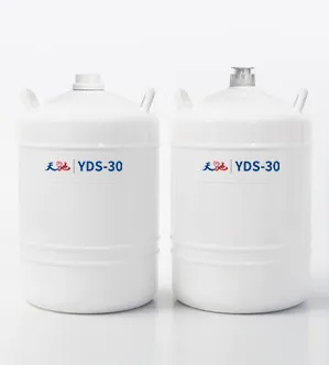 YDS系列，法兰/平口定制液氮罐