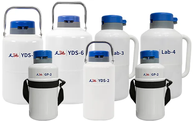 两升液氮罐能放多久