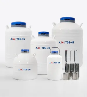 YDS系列，畜牧用液氮罐