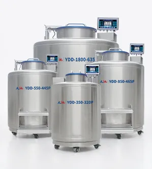 YDD系列，气相液氮罐