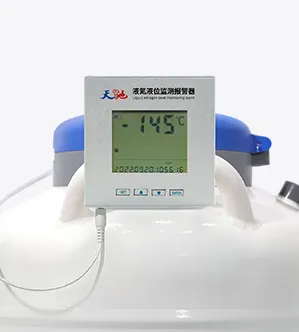 液氮液位监测报警器TCLMA-D1